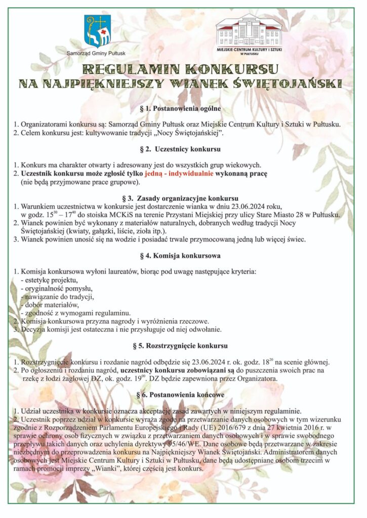 WIANKI - Pułtuska Noc Świętojańska