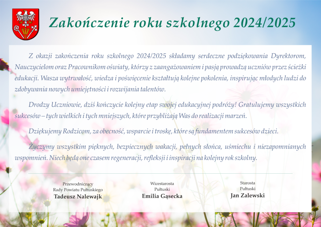 Życzenia z okazji zakończenia roku szkolnego 2024/2025