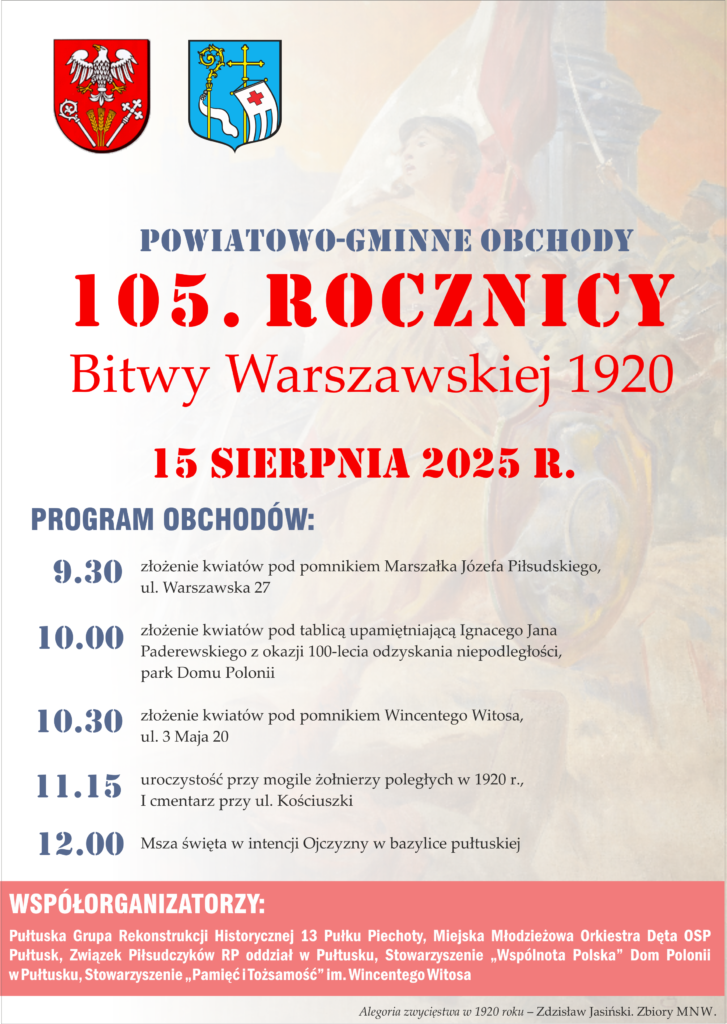 105. rocznica Bitwy Warszawskiej 120 – zaproszenie na uroczystość